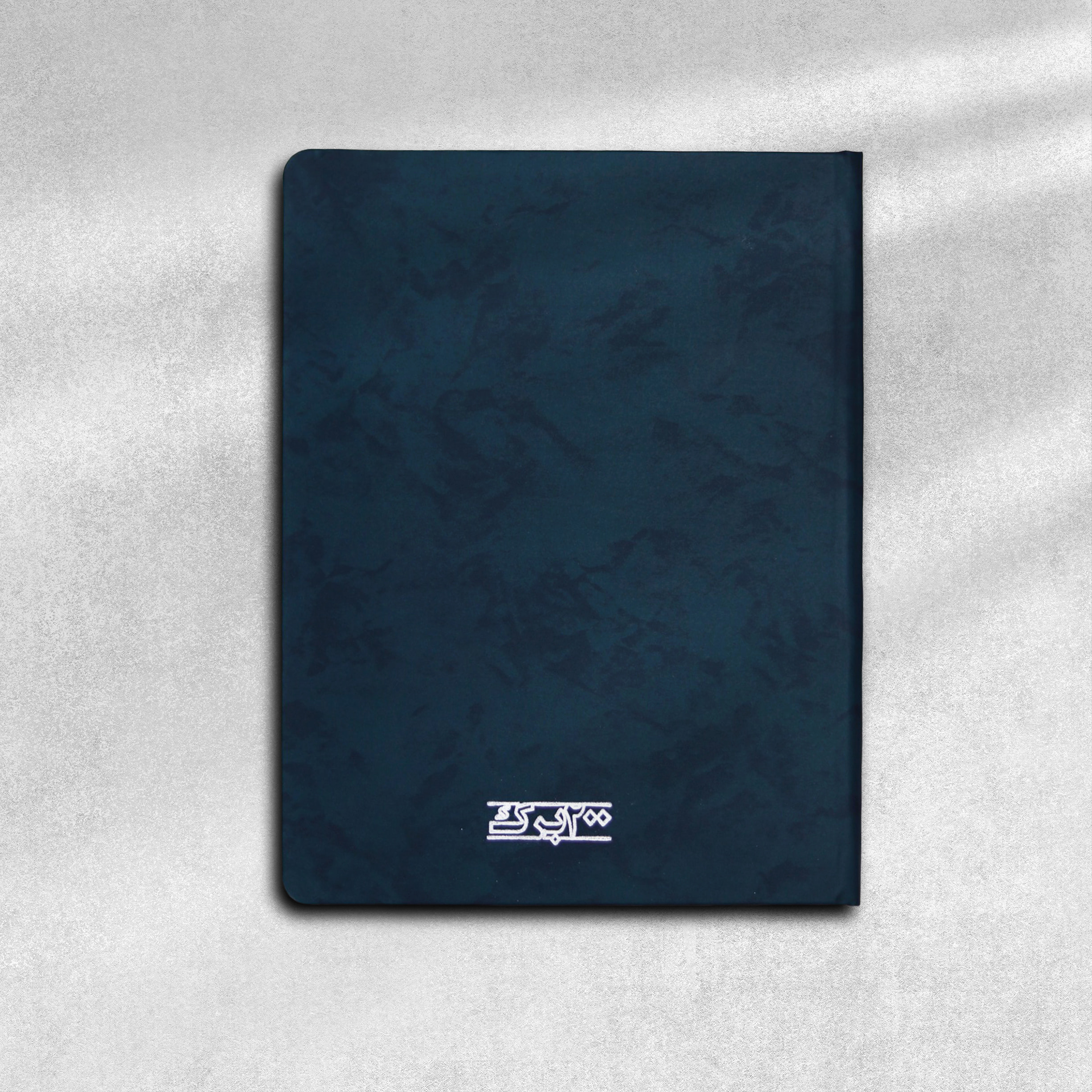 خشتی گالینگور 200 برگ