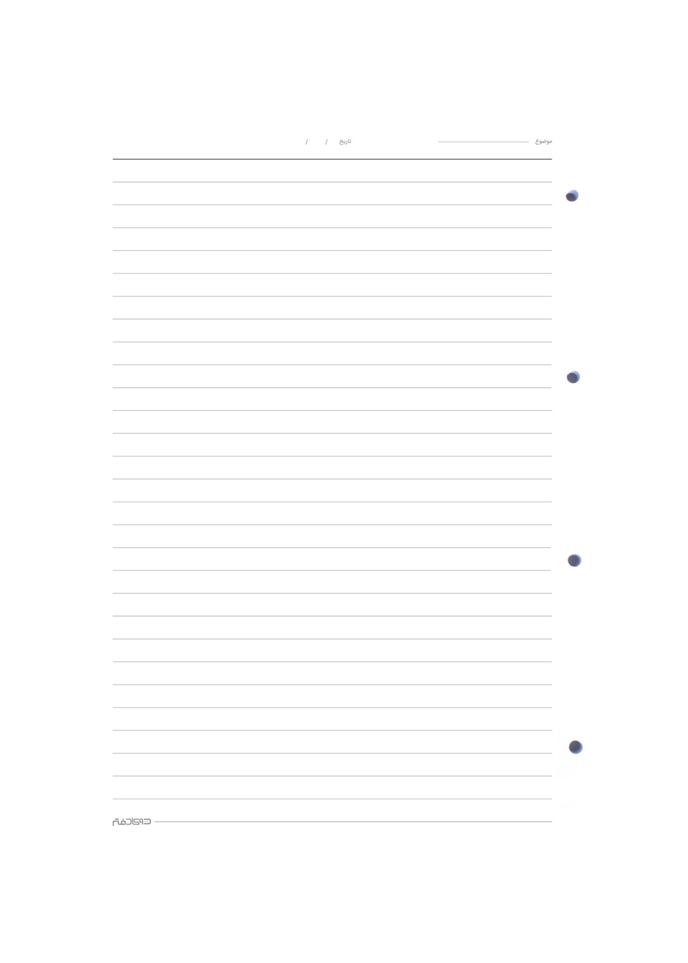 کاغذ کلاسور 4 حلقه